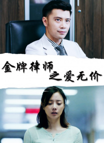 亚洲国产精品成人综合久久久
