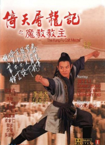 亚洲国产精品成人综合久久久