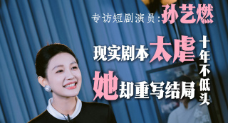 亚洲国产精品成人综合久久久